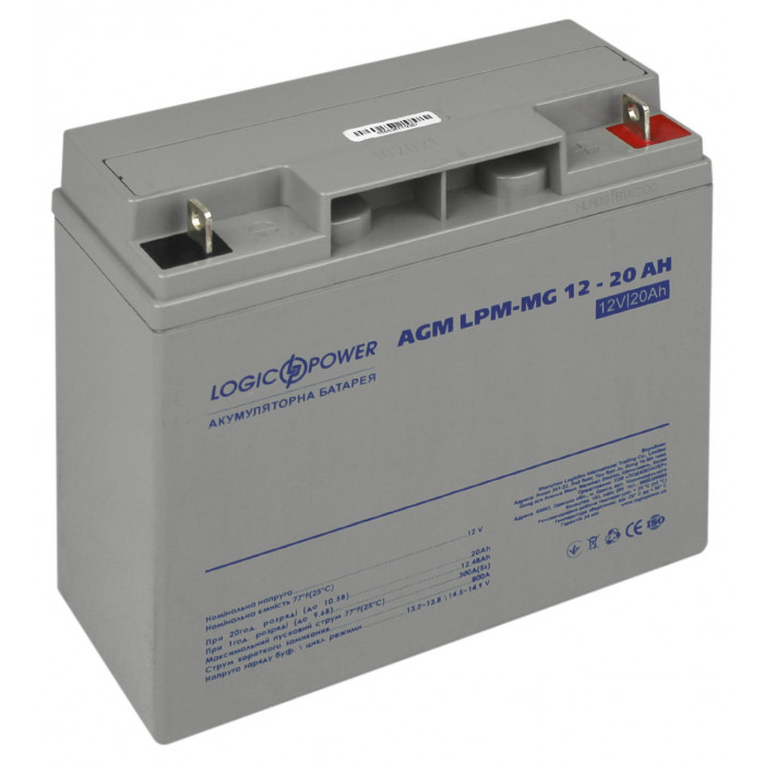 Аккумуляторная батарея LogicPower LPM-MG 12V 20Ah