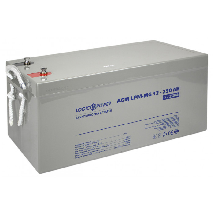 Аккумуляторная батарея LogicPower LPM-MG 12V 250Ah