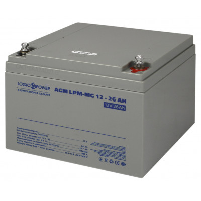 Акумуляторна батарея LogicPower LPM-MG 12V 26Ah