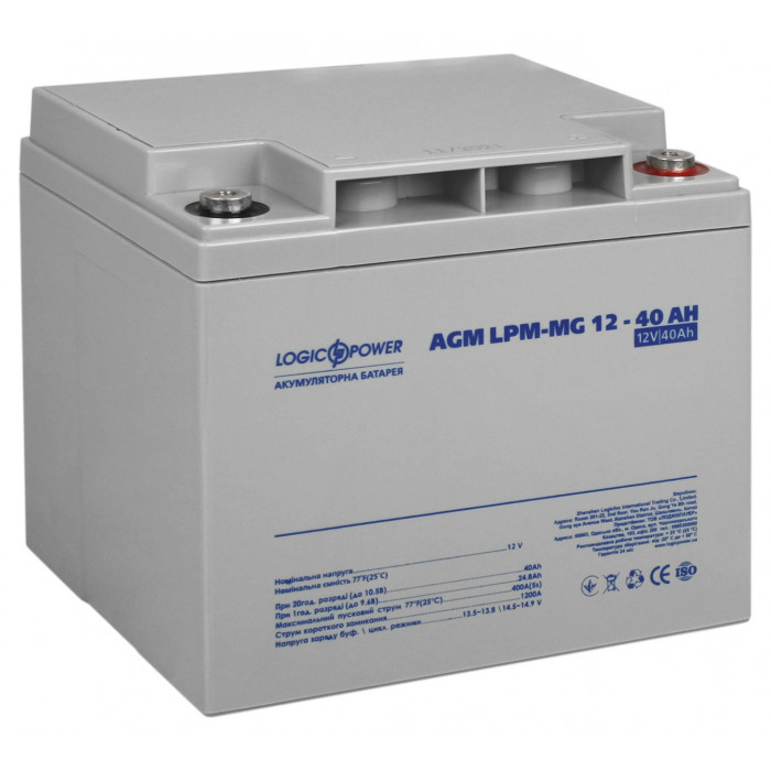 Аккумуляторная батарея LogicPower LPM-MG 12V 40Ah