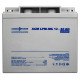 Аккумуляторная батарея LogicPower LPM-MG 12V 40Ah