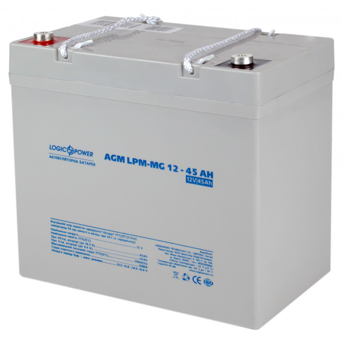 Аккумуляторная батарея LogicPower LPM-MG 12V 45Ah