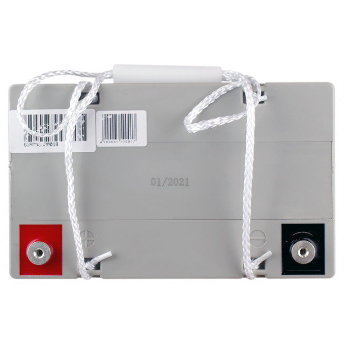 Аккумуляторная батарея LogicPower LPM-MG 12V 45Ah
