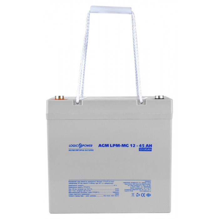 Аккумуляторная батарея LogicPower LPM-MG 12V 45Ah