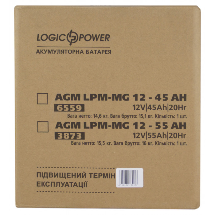 Аккумуляторная батарея LogicPower LPM-MG 12V 45Ah