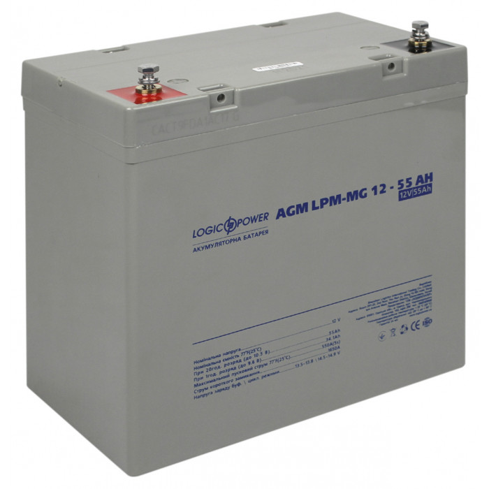 Аккумуляторная батарея LogicPower LPM-MG 12V 55Ah
