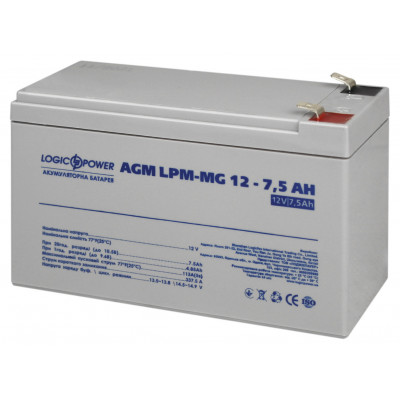 Акумуляторна батарея LogicPower LPM-MG 12V 7,5Ah