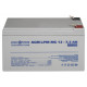 Аккумуляторная батарея LogicPower LPM-MG 12V 7,5Ah