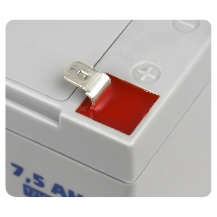 Аккумуляторная батарея LogicPower LPM-MG 12V 7,5Ah