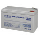 Аккумуляторная батарея LogicPower LPM-MG 12V 7,5Ah