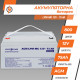Аккумуляторная батарея LogicPower LPM-MG 12V 75Ah