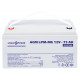 Аккумуляторная батарея LogicPower LPM-MG 12V 75Ah