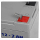 Акумуляторна батарея LogicPower LPM-MG 12V 7Ah