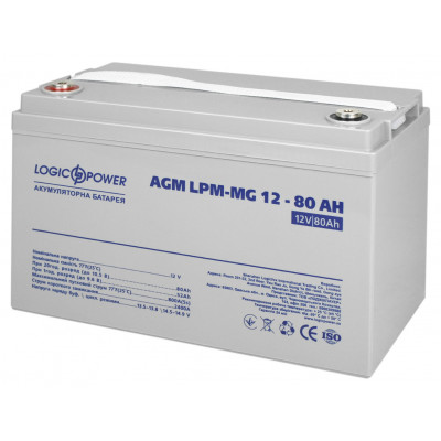 Аккумуляторная батарея LogicPower LPM-MG 12V 80Ah