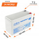 Аккумуляторная батарея LogicPower LPM-MG 12V 9Ah