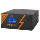 ИБП LogicPower LPM-PSW-1500VA Black