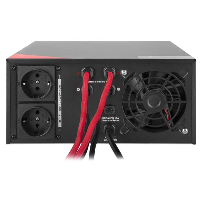 ИБП LogicPower LPM-PSW-1500VA Black