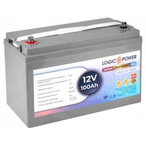 Аккумуляторная батарея LogicPower LPN-GL 12V 100Ah