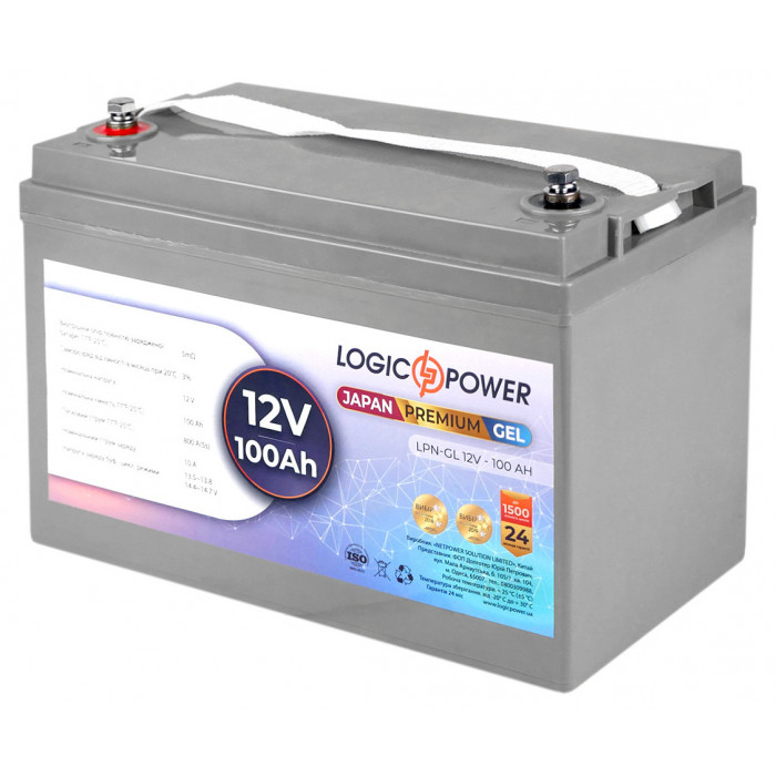 Аккумуляторная батарея LogicPower LPN-GL 12V 100Ah