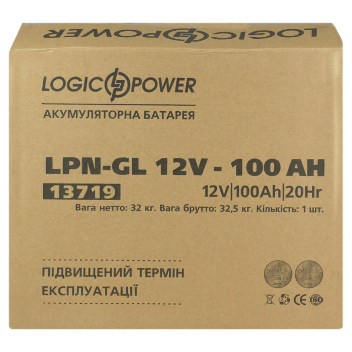Аккумуляторная батарея LogicPower LPN-GL 12V 100Ah