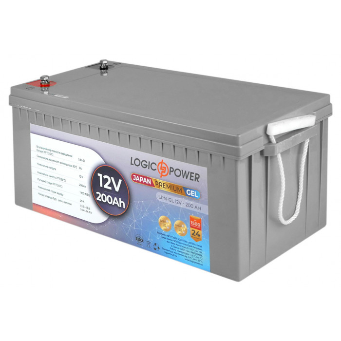 Аккумуляторная батарея LogicPower LPN-GL 12V 200Ah