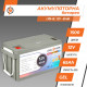 Акумуляторна батарея LogicPower LPN-GL 12V 65Ah