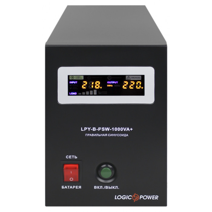 ДБЖ LogicPower LPY-B-PSW-1000VA+