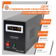 ДБЖ LogicPower LPY-B-PSW-500VA+