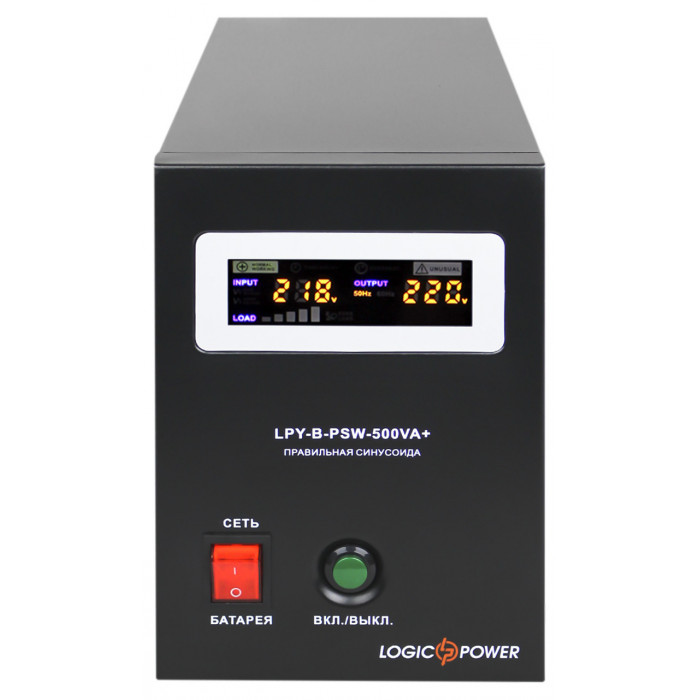 ДБЖ LogicPower LPY-B-PSW-500VA+