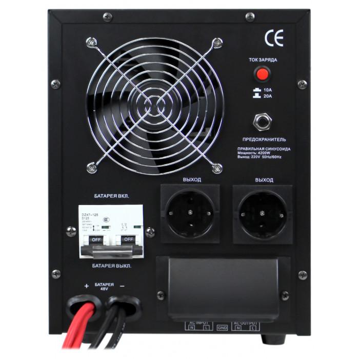ДБЖ LogicPower LPY-B-PSW-6000VA+