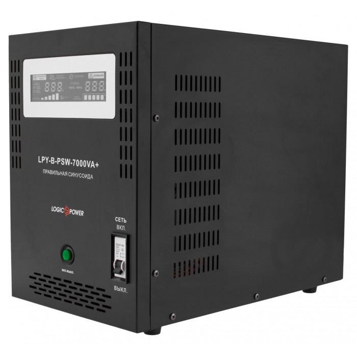 ДБЖ LogicPower LPY-B-PSW-7000VA+