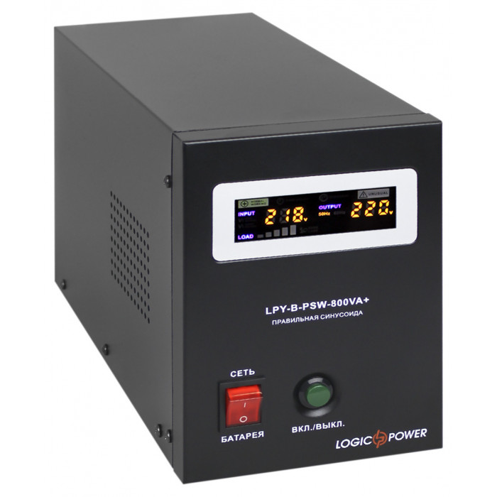 ИБП LogicPower LPY-B-PSW-800VA+
