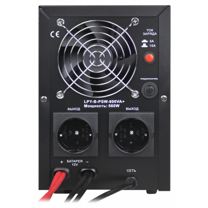 ИБП LogicPower LPY-B-PSW-800VA+