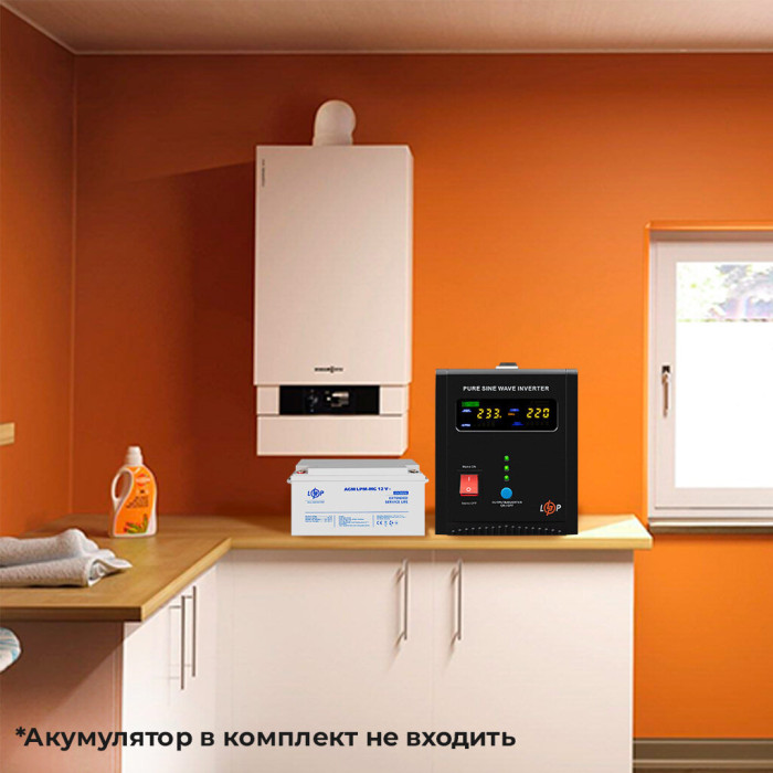 ИБП LogicPower LPY-PSW-1500VA+