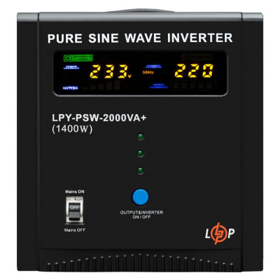 ДБЖ LogicPower LPY-PSW-2000VA+