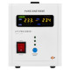 ИБП LogicPower LPY-PSW-800VA+