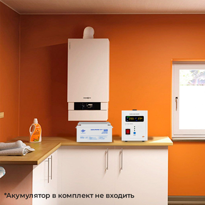 ИБП LogicPower LPY-PSW-800VA+