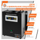 ДБЖ LogicPower LPY-W-PSW-1000VA+