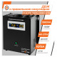ДБЖ LogicPower LPY-W-PSW-1500VA+