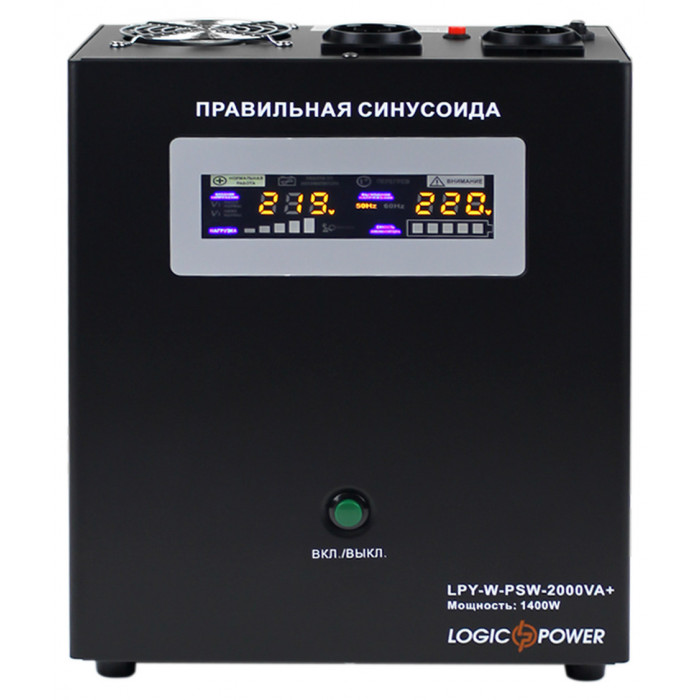 ДБЖ LogicPower LPY-W-PSW-2000VA+