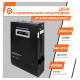 ДБЖ LogicPower LPY-W-PSW-3000VA+