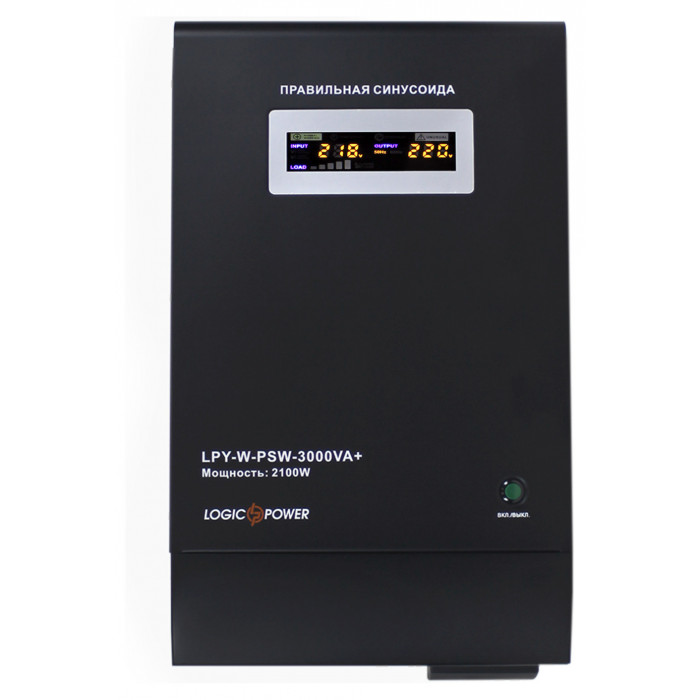 ДБЖ LogicPower LPY-W-PSW-3000VA+