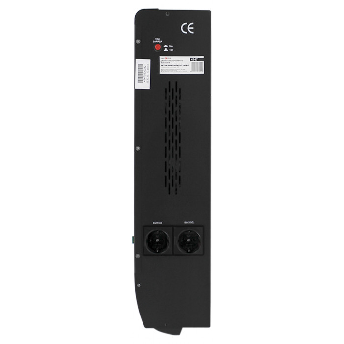 ДБЖ LogicPower LPY-W-PSW-3000VA+