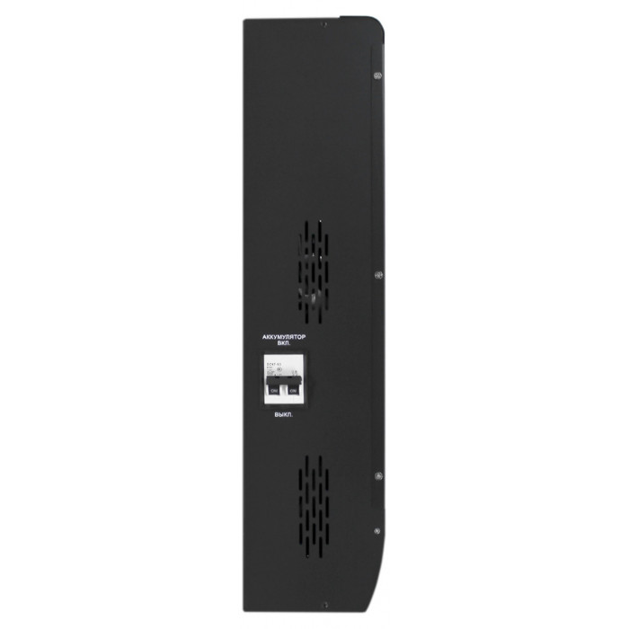 ДБЖ LogicPower LPY-W-PSW-3000VA+