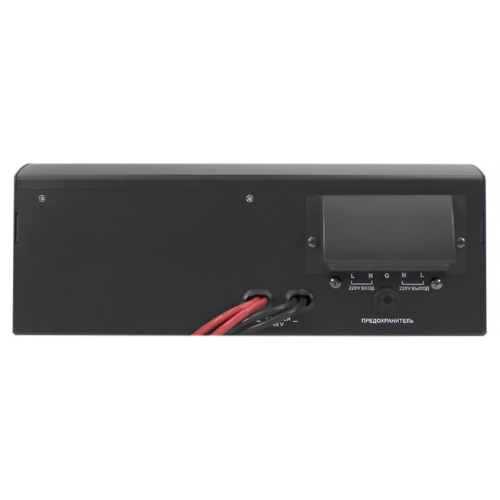 ДБЖ LogicPower LPY-W-PSW-3000VA+
