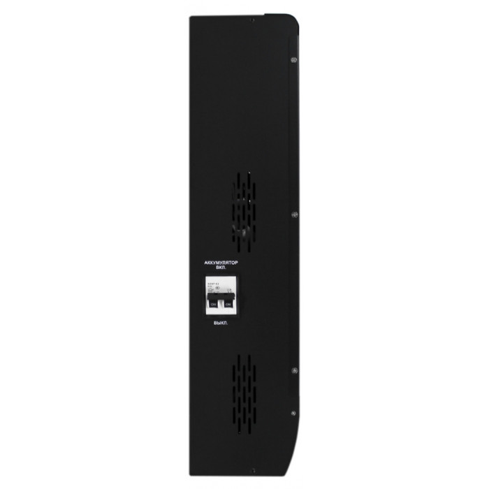 ИБП LogicPower LPY-W-PSW-5000VA+