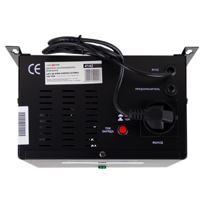 ДБЖ LogicPower LPY-W-PSW-500VA+