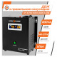 ДБЖ LogicPower LPY-W-PSW-800VA+