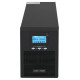 ИБП LogicPower Smart-UPS 2000 PRO (with battery)