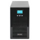 ИБП LogicPower Smart-UPS 3000 PRO (with battery)